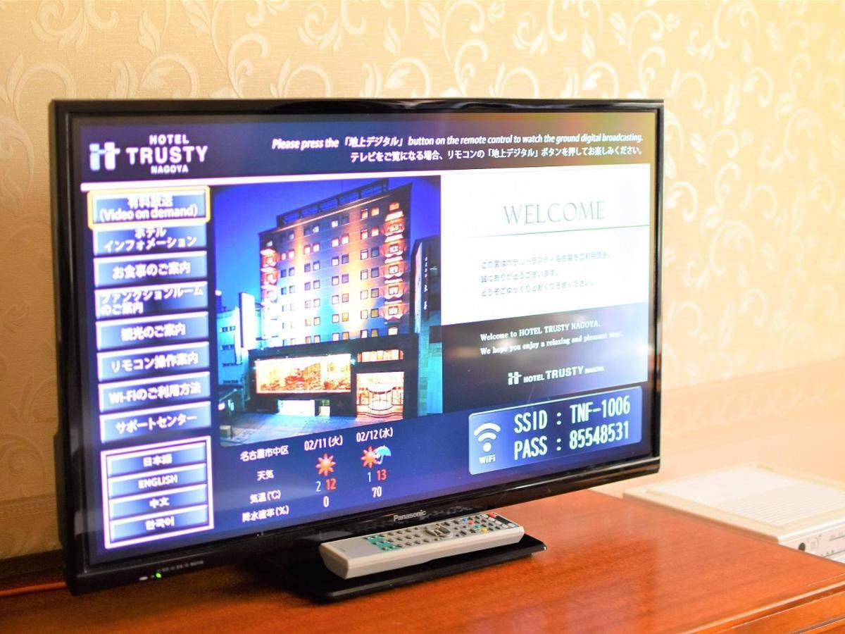 Hotel Trusty Nagoja Pokoj fotografie